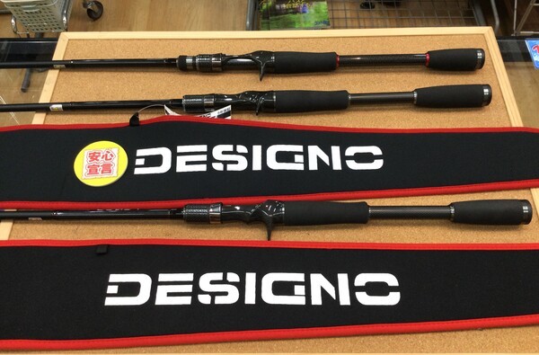 狭山店　本日の釣具買取商品　第３弾！「デジーノ　〇レーベン・レーシング　ＤＬＲ－Ｃ６１１ＭＬ／ＭＨＲＳＴ２Ｓ（ＤＧ６）　〇レーベン・トルクチューン　ＤＬＴ－Ｃ６１１Ｍ／ＨＲＳＴ１Ｓ　旧Ｍ ｓｕｒａ（ＤＧ６） 〇レーベン・トルクチューン　ＤＬＴ－Ｃ６１０ＭＨＲＳＴ４Ｓ(ＤＧ６）などが、買取入荷しました！」（狭山店）サムネイル