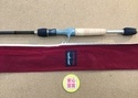 【最新釣具買取情報☆第５弾☆】「メガバス　デストロイヤーフェイズⅡ　Ｆ６－６９Ｘ　スーパーデストロイヤーステージⅢ」買取り入荷致しました。（つりどうぐ一休　葛の葉店）サムネイル
