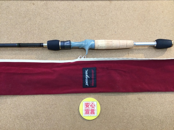 【最新釣具買取情報☆第５弾☆】「メガバス　デストロイヤーフェイズⅡ　Ｆ６－６９Ｘ　スーパーデストロイヤーステージⅢ」買取り入荷致しました。（つりどうぐ一休　葛の葉店）サムネイル