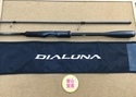 【最新釣具買取情報☆第２弾☆】「シマノ ２３ ディアルーナ Ｓ８０Ｍ」買取り入荷致しました。（つりどうぐ一休　葛の葉店）サムネイル