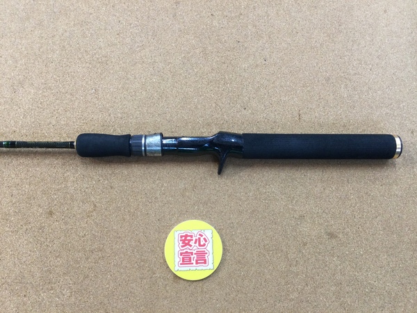 【最新釣具買取情報☆第４弾☆】「メガバス　デストロイヤー　Ｆ１－６０Ｘ　ウルトラファンクション」買取り入荷致しました。（つりどうぐ一休　葛の葉店）サムネイル