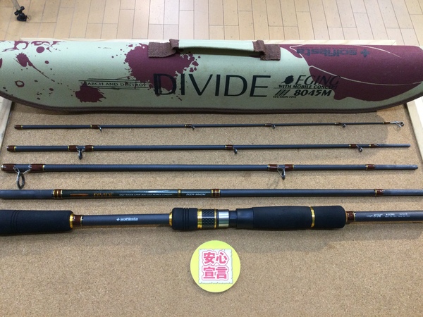 【最新釣具買取情報☆第６弾☆】「ソルフィエスタ　ＤＩＶＩＤＥ　ＥＧＤＶ－８０４５Ｍ」買取り入荷致しました。（つりどうぐ一休　葛の葉店）サムネイル