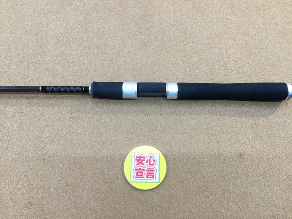 【最新釣具買取情報】「ダイワ　ハートランドＺ　ＨＬ－Ｚ６１０１ＭＬＦＳ－ＳＶ冴掛」買取り入荷致しました。（つりどうぐ一休　葛の葉店）サムネイル