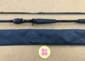 【最新釣具買取情報☆第５弾☆】「ダイワ ＨＲＦ　７６ＭＨＢ・Ｑ」買取り入荷致しました。（つりどうぐ一休　葛の葉店）サムネイル