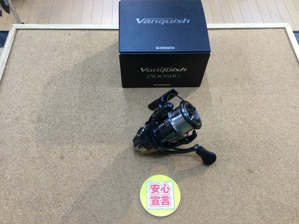 【最新釣具買取情報】「シマノ　１９ヴァンキッシュ２５００ＳＨＧ」買取り入荷致しました。（つりどうぐ一休　葛の葉店）サムネイル