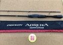 【最新釣具買取情報☆第２弾☆】「シマノ×ジャッカル １８ポイズンアドレナ ２６５ＵＬ－Ｓ/２」買取り入荷致しました。（つりどうぐ一休　葛の葉店）サムネイル