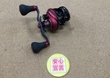 【最新釣具買取情報】「アブガルシア ○ＲＥＶＯビースト４０ロケット」買取り入荷致しました。（つりどうぐ一休　葛の葉店）サムネイル