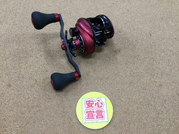 【最新釣具買取情報】「アブガルシア ○ＲＥＶＯビースト４０ロケット」買取り入荷致しました。（つりどうぐ一休　葛の葉店）サムネイル