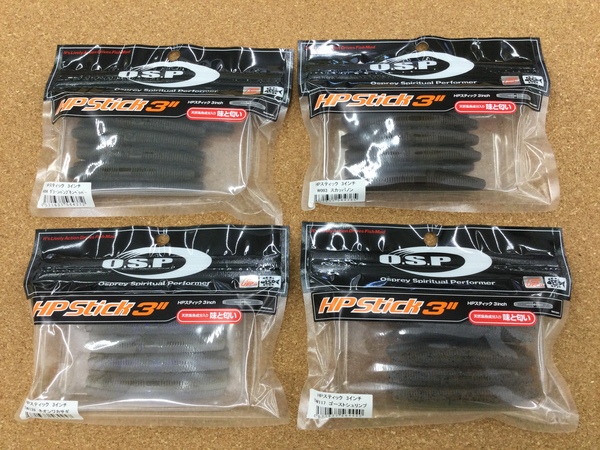 滋賀守山店　新製品入荷情報　ＯＳＰ　ＨＰスティック3インチ、マルキュー　エギリー　フラッシュマックスドロッパーＳＰ、ダートマックスオモリグＳＰ、ダイワ　25エメラルダスＸ83ＭＬ、86Ｍ　入荷いたしました！サムネイル