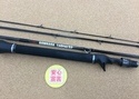 滋賀守山店　買取入荷情報　・ボンバダアグア　ラドラオ52、フィッシュマン　ブリストベンダバール8.9M、ヤマガブランクス　ブルーカレントⅢ82/B、シマノ　26カルカッタコンクエストDC101HG　買取入荷致しました。サムネイル