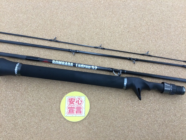 滋賀守山店　買取入荷情報　・ボンバダアグア　ラドラオ52、フィッシュマン　ブリストベンダバール8.9M、ヤマガブランクス　ブルーカレントⅢ82/B、シマノ　26カルカッタコンクエストDC101HG　買取入荷致しました。サムネイル