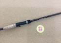 滋賀守山店　買取入荷情報　・キスラー　ZB705H、G-TEX　XSC-71ML+、キラーヒート　SB-SJ610MHRST2ｓ、ハイドアップ　HUMRS-61XULST、シマノ　21カルカッタコンクエスト101HG、201HG　買取入荷致しました。サムネイル