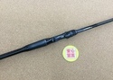 滋賀守山店　買取入荷情報　・シマノ×ジャッカル　21ポイズングロリアス170Ｈ、バレーヒル　ＢＫＨＣ－86ＸＸ、ダイワ　22ジリオンＴＷ ＨＤ1000ＸＨＬ、インクスレーベル　ＩＲ ＣＴ ＳＶ ＴＷ8.5Ｌ ＰＥスペシャル　買取入荷致しました。サムネイル