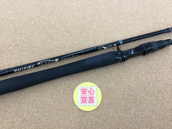 滋賀守山店　買取入荷情報　・ツララ×DIVISION　エルホリゾンテ73リミックス、デジーノ　DLT-C69XHR3S-B、シマノ　17エクスプライド1711XH　買取入荷致しました。サムネイル