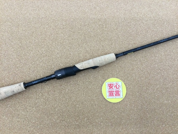 滋賀守山店　買取入荷情報　・ダイワ　タトゥーラ641LFS、リベリオン6101MHRB、シマノ　22ステラC3000XG　買取入荷致しました。サムネイル