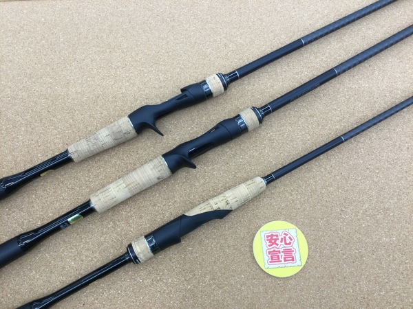 滋賀守山店　買取入荷情報　・シマノ　22エクスプライド172H-2、167MH-2、266L-2、ディアルーナXR B806ML、S806ML、ムカイフィッシング　SS-1622L　買取入荷致しました。サムネイル