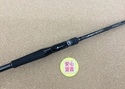 滋賀守山店　買取入荷情報　・メジャークラフト　D360C-70H　買取入荷致しました。サムネイル