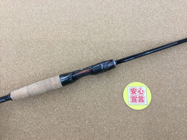 滋賀守山店　買取入荷情報　・ダイワ　26スティーズC65M/ML-SV･ST、メガバス　F6-68K、エバーグリーン　PCSS-65L+　買取入荷致しました。サムネイル