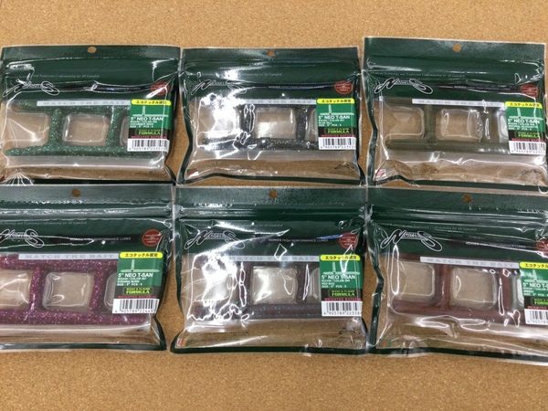 滋賀守山店　新製品入荷情報　ノリーズ　5”ネオティーサン、6.5”ネオティーサン、メガバス　カラシ80、ディープX300、ジークラック　クラックダウン6、トラウトスプーンズラボ　サジカイト、ドラゴン　レッツライドリボーン、つり人社　バサー2026年9月号　入荷いたしました！サムネイル