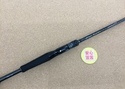 滋賀守山店　買取入荷情報　・メジャークラフト　D360C-610M、シマノ　22バンタムXG　買取入荷致しました。サムネイル