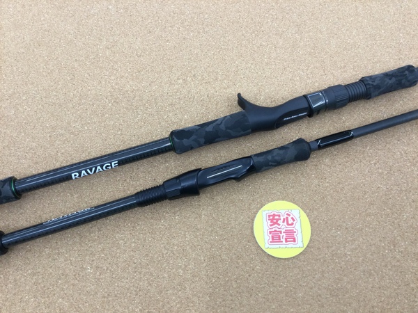 滋賀守山店　買取入荷情報　・クレイジーバススタジオ　RVC-710XXXH、RVS-711L　買取入荷致しました。サムネイル