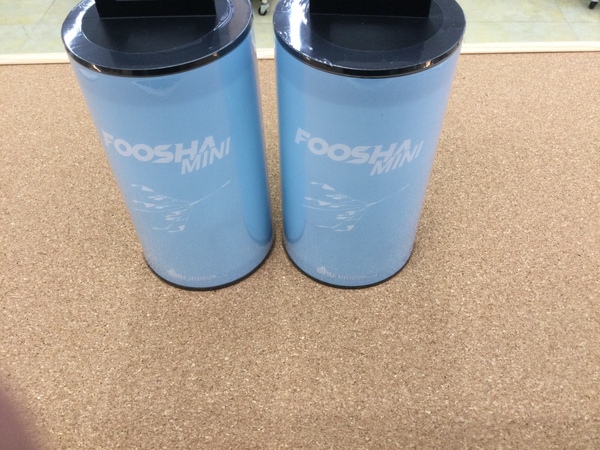 滋賀守山店　新製品入荷情報　ハイドアップ  フーシャミニNS  フーシャミニHS　入荷いたしました！サムネイル