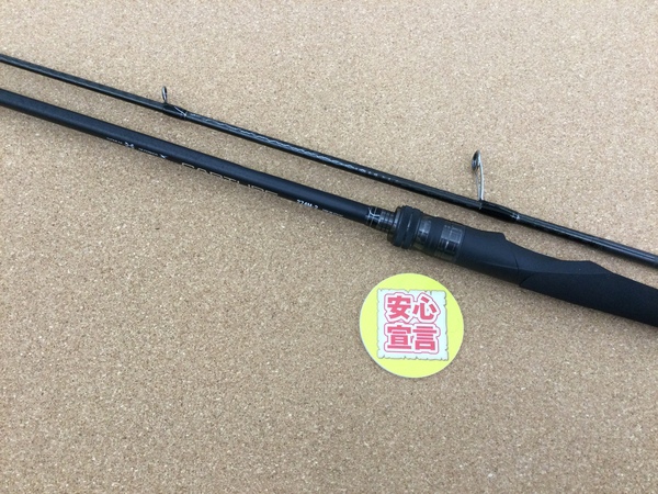 滋賀守山店　買取入荷情報　・シマノ　キャプチャー274M-2、26ゾディアス268L-2　　買取入荷致しました。サムネイル