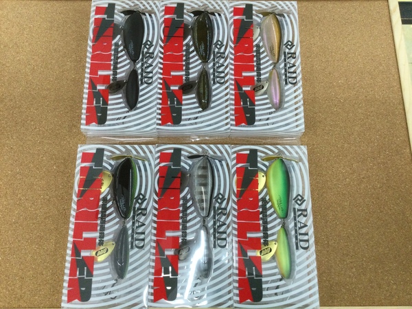 滋賀守山店　新製品入荷情報　レイドジャパン　スリラー、カットスウィング3.0、スライスフィッシュ2.8インチ、サムルアーズ　フナミノー77、ノリーズ　ジェティーシャッド62F、ヤマシタ　エギ王TR、ダイワ　24エメラルダスX LT2500-XH-DH　入荷いたしました！サムネイル