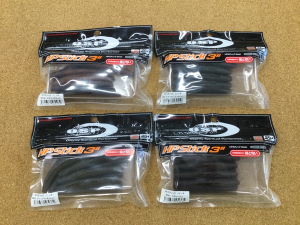 【新製品入荷情報】　Ｏ．Ｓ．Ｐ　ＨＰスティック３インチ　ブリッツＭＡＸ ＤＲ　　ドライブシャッド３．５インチ　ＭＭＺナミ　ＭＭＺデカ　Ｏ．Ｓ．ＰクールネックゲーターＴｙｐｅ４　入荷いたしました！！　（寝屋川店）サムネイル
