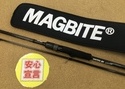 （本日の買取情報）　マグバイト　ユナイツ８０Ｍ エクスプロージョン　買取入荷致しました！（寝屋川店）サムネイル