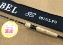 （本日の買取情報☆第２弾☆）　ダイワ　ブラックレーベルＳＧ６８１ＵＬＦＳ　ルアーニストモバイル６６Ｌ－４　買取入荷致しました！（寝屋川店）サムネイル