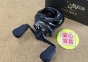 （本日の買取情報）　シマノ　２３アンタレスＤＣ ＭＤ ＸＧ　買取入荷致しました！（寝屋川店）サムネイル