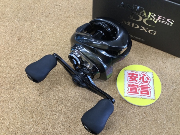 （本日の買取情報）　シマノ　２３アンタレスＤＣ ＭＤ ＸＧ　買取入荷致しました！（寝屋川店）サムネイル