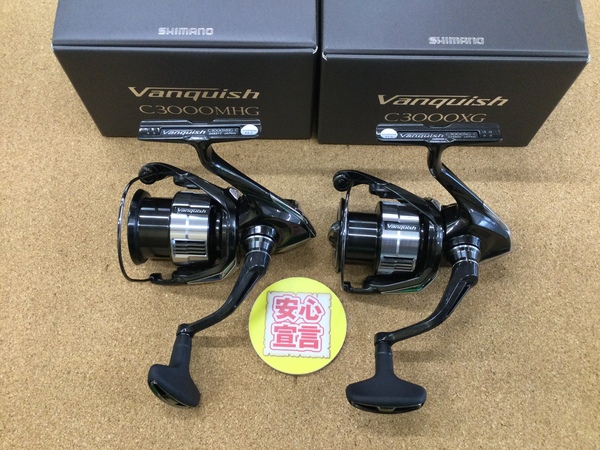 （本日の買取情報）　シマノ　２３ヴァンキッシュＣ３０００ＸＧ　２３ヴァンキッシュＣ３０００ＭＨＧ　買取入荷致しました！（寝屋川店）サムネイル