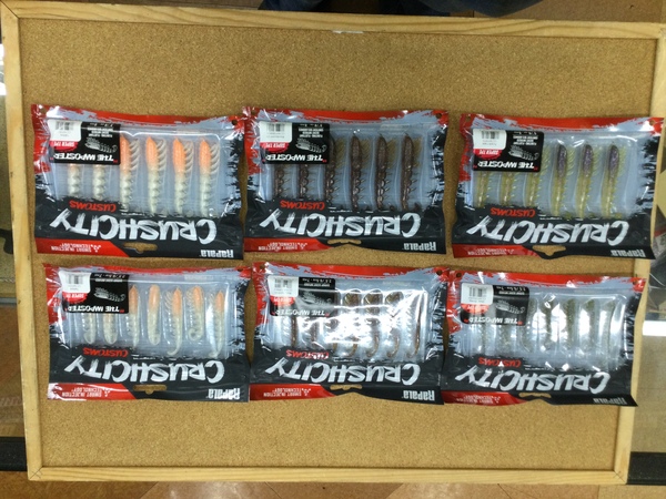 【新製品入荷情報】　ラパラ クラッシュシティザインポスター ２.５インチ／3インチ　入荷いたしました！！　（寝屋川店）サムネイル