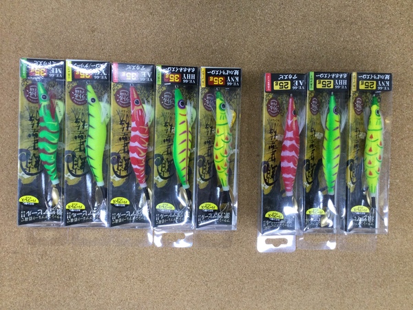 【新製品入荷情報】　ハリミツ 蛸墨族３.５号　２５ｇ／３５ｇ　入荷いたしました！！　（寝屋川店）サムネイル