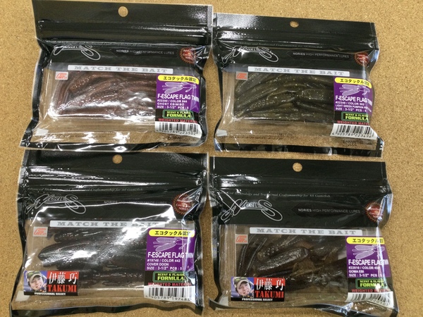 【新製品入荷情報☆第３弾☆】　ノリーズ　Ｆエスケープフラッグツイン　入荷いたしました！！　（寝屋川店）サムネイル