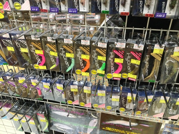 【新製品入荷情報☆第４弾☆】　ヴァルケイン　ハイドラムナノＦ　ハイドラムナノＳ、ノリーズ 　ボトムチョッパー、ロブルアー　ジャコＳＦ　もぐたそ、ヤリエ　ピリカモア　入荷いたしました！！　（寝屋川店）サムネイル