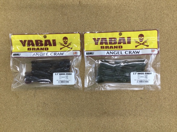 【新製品入荷情報☆第３弾☆】　ゲーリーヤマモト　エンジェルクロー２．７インチ　ヤマタヌキ２．５インチ　カットテールワーム３．５インチ／４インチ／５インチ　ヤマセンコー２インチ／４インチ　ファットヤマセンコー３インチ　入荷いたしました！！　（寝屋川店）サムネイル