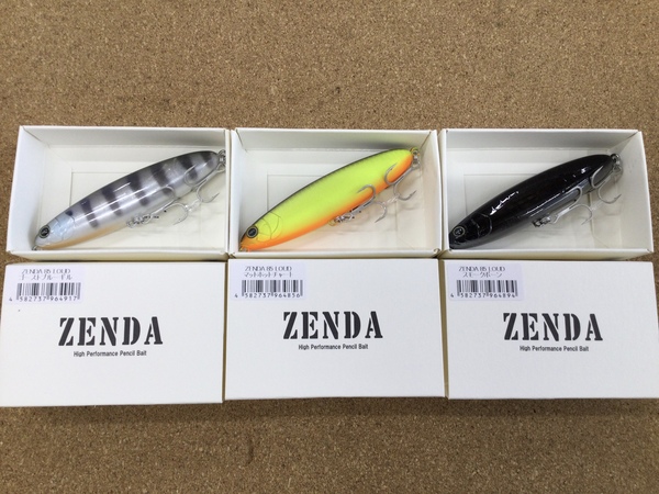 【新製品入荷情報☆第４弾☆】　レヴォニック　ゼンダ８５ ラウド　ラムジー ドライボーン　サラモア ドライボーン　入荷いたしました！！　（寝屋川店）サムネイル