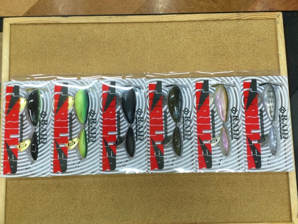 【新製品入荷情報☆第２弾☆】　レイドジャパン スリラー　スライスフィッシュ２.８インチ　入荷いたしました！！　（寝屋川店）サムネイル