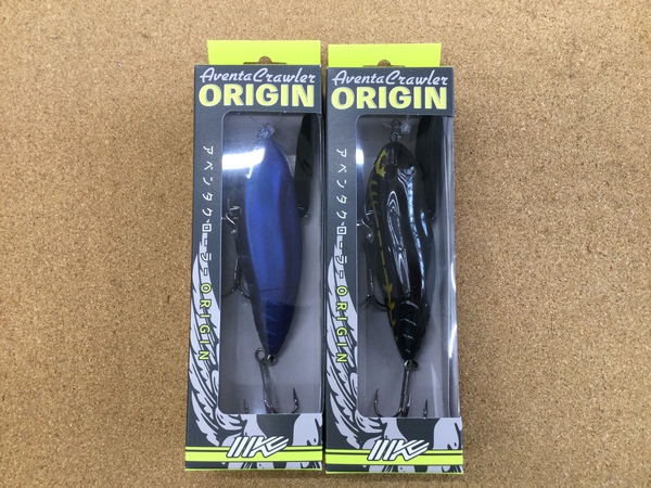 【新製品入荷情報】　イマカツ　アベンタクローラー オリジン　バスワーム１４５　入荷いたしました！！　（寝屋川店）サムネイル