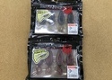 【新製品入荷情報☆第２弾☆】　ドランクレイジー　オームＥＸ　フェロッグ　ディレンジフーラＥＸ　インダクション４アイ　インダクション　入荷いたしました！！　（寝屋川店）サムネイル