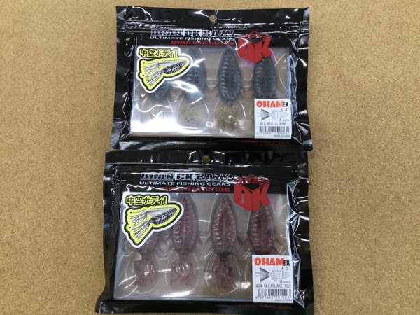 【新製品入荷情報☆第２弾☆】　ドランクレイジー　オームＥＸ　フェロッグ　ディレンジフーラＥＸ　インダクション４アイ　インダクション　入荷いたしました！！　（寝屋川店）サムネイル