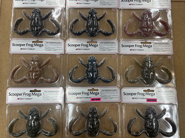 【☆製品入荷情報☆りんくうシークル店】「ボトムアップ スクーパーフロッグ メガ」入荷致しました！サムネイル