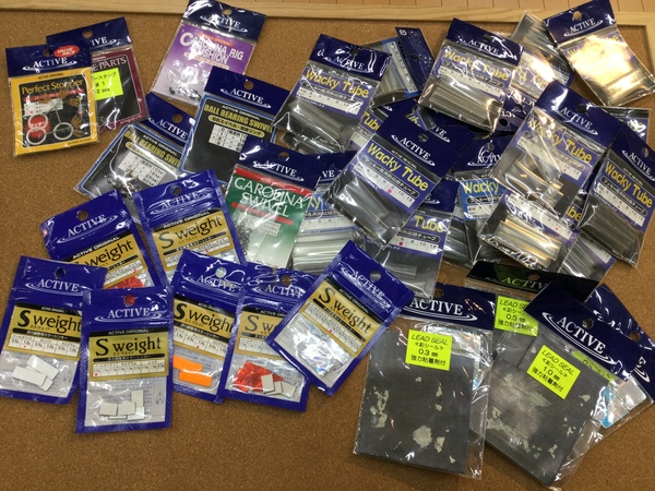【最新釣具買取情報】「アクティブのシンカーや小物類など」買取り入荷致しました。（つりどうぐ一休　葛の葉店）サムネイル