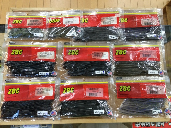 【最新釣具買取情報☆第３弾☆】「人気メーカーズームのワーム！」買取り入荷致しました。（つりどうぐ一休　葛の葉店）サムネイル