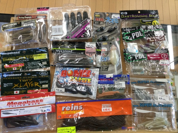 【最新釣具買取情報☆第４弾☆】「人気メーカーのワーム多数！」買取り入荷致しました。（つりどうぐ一休　葛の葉店）サムネイル