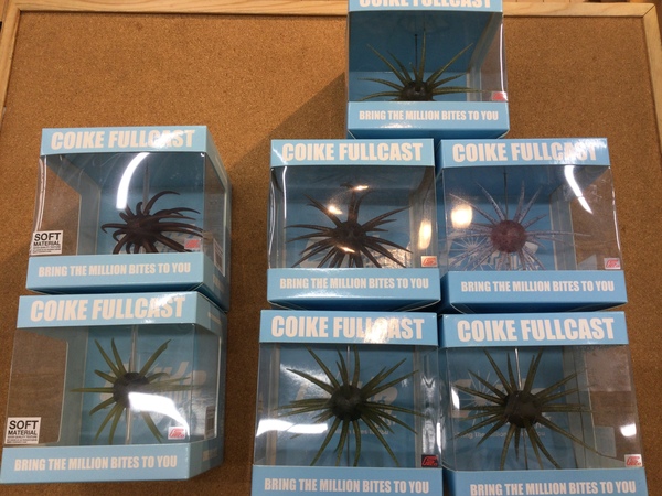 【最新釣具買取情報☆第２弾☆】「人気のワームを」買取り入荷致しました。（つりどうぐ一休　葛の葉店）サムネイル