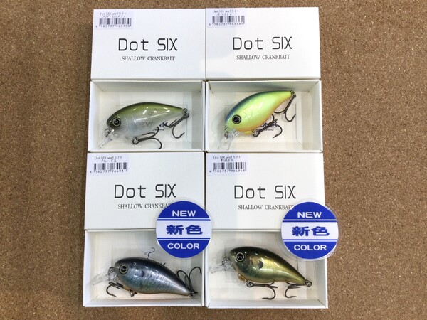 狭山店【製品入荷情報】「レボニック　Ｄｏｔ  ＳＩＸ  ｖｅｒ．１．５　７＋（新色２色を含め４色入荷）が、入荷しました！」（狭山店）サムネイル
